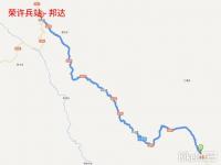 川藏南线与北线有什么不同_川藏高速公路的简介