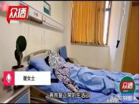 律师称家暴判死刑已有过先例_“2年被家暴16次”案开庭 律师：家暴行为最高可判死刑