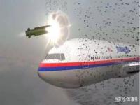 马来西亚的马航mh370飞去哪儿了_马航MH370失事这么久，为什么有这么多谣言