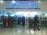 有部分俄罗斯商品馆开始撤店_俄罗斯商品馆边开边撤，号称“毛利50%，最快三个月回本”