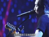 难哄主题曲是五月天唱的_《难哄》主题曲：五月天深情演绎