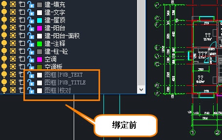 CAD如何炸开参照图形