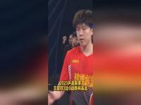 王楚钦3比0战胜林高远_乒超联赛：王楚钦3-0完胜林高远！林高远左臂伤势令人担忧？