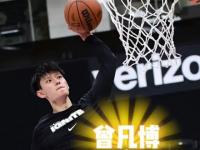 NBA将解散点燃队_Shams：本赛季结束后，NBA联盟将解散发展联盟的点燃队