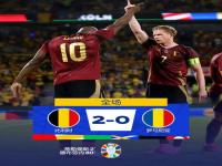 比利时2比0罗马尼亚_欧洲杯-比利时2-0罗马尼亚 丁丁破门卢卡库进球无效+2场被吹3球