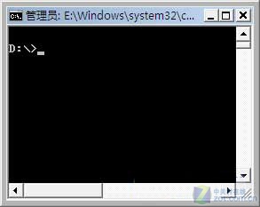 Windows 7小秘密 快速打开命令提示符