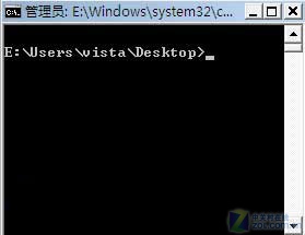 Windows 7小秘密 快速打开命令提示符