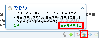 搜狗高速浏览器2.2预览版体验