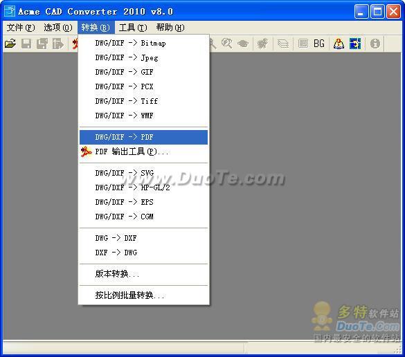 Acme CAD Converter