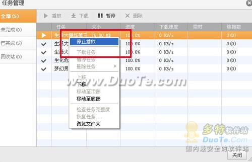 风行2.3同步播新版《红楼梦》 让“红楼”热潮继续升温