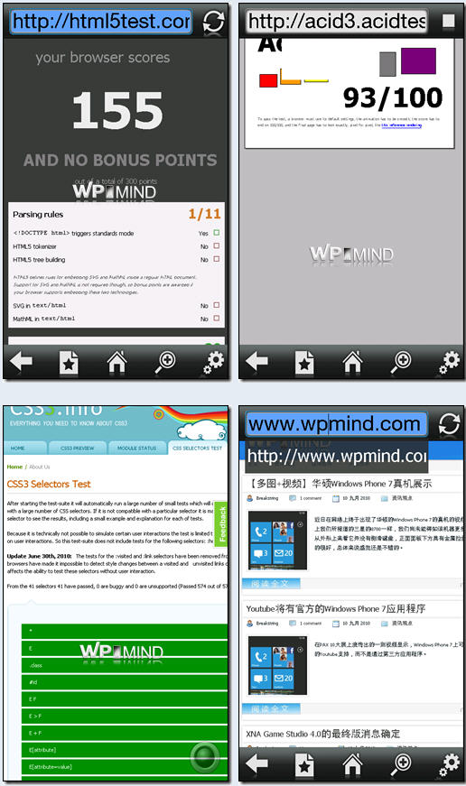 Windows Mobile上支持HTML 5的浏览器–Zetakey Browser