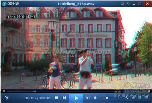 身临其境 QQ影音3.0率先推出3D播放功能