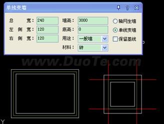 浩辰CAD让你的建筑设计工作更加高效