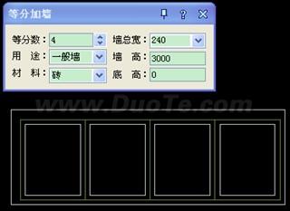 浩辰CAD让你的建筑设计工作更加高效