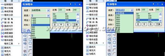 浩辰CAD让你的建筑设计工作更加高效