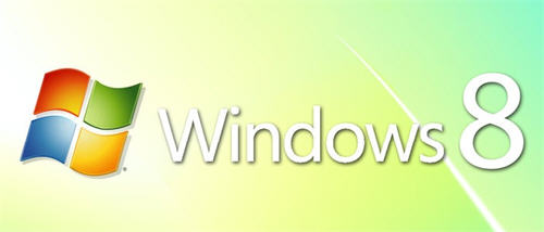 Windows 8带来的惊喜：启动时间仅需20秒