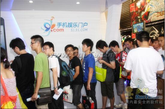 91手机助手惊艳chinajoy2011  擎动无线行业发展