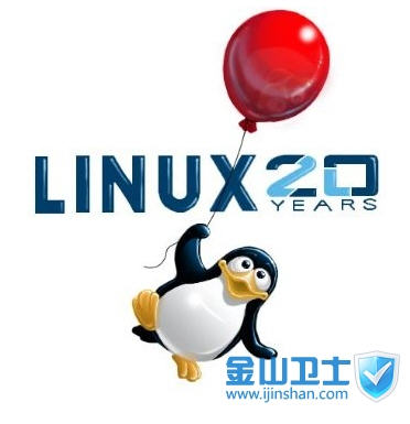 Linux度过20周年纪念日