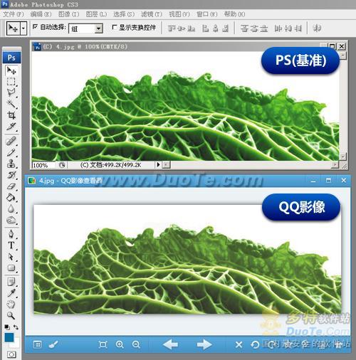 用什么看CMYK印刷色？五款主流看图软件横评