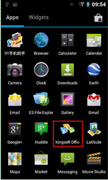 Kingsoft Office移动版完美支持Android 4.0