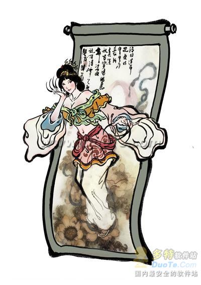 《魔道六宗》最新原画公布　冲击玩家视觉体验