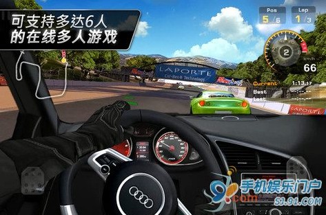 【极品GT跑车:环球争霸】GameLoft出品