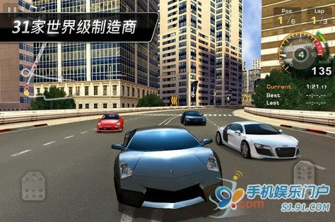 【极品GT跑车:环球争霸】GameLoft出品