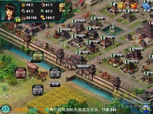 《战国》上演双城记 战争策略游戏风靡苹果平台