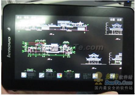 GstarCAD MC推出安卓版