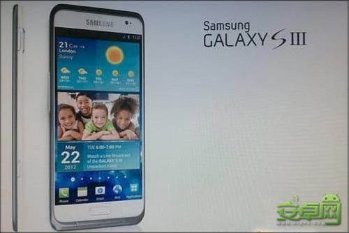 三星galaxy s3谣言汇总鉴定分析 发售前的展望