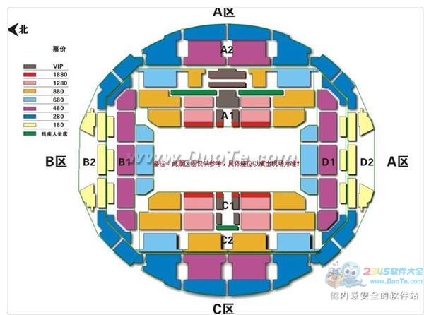 夺冠白热化《范特西篮球经理》致命的诱惑