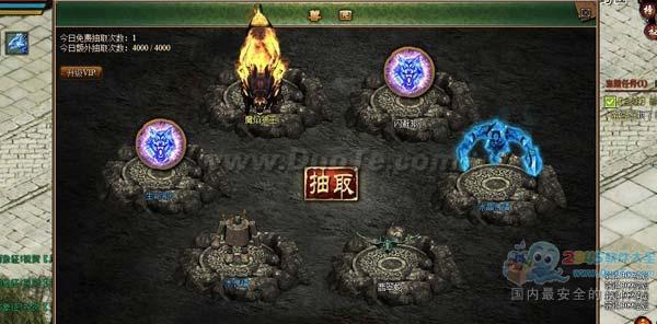 《魔道六宗》究极进化版灵兽进化攻略