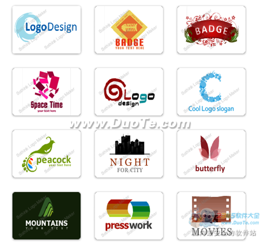 硕思Logo设计师——最棒的logo图标制作工具