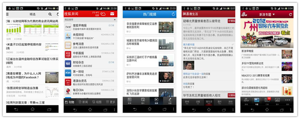 无新不闻 Android五大新闻客户端横向评测