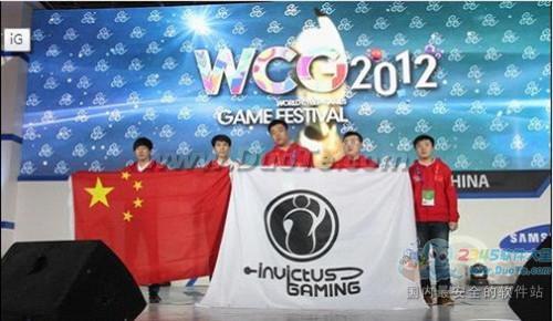 中国IG横扫越南队 再次斩获WCG CF金牌