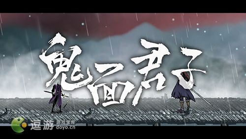 浓浓武侠风《雨血前传：蜃楼》让你快意恩仇