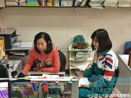 帝都雾霾笼罩 学校实行网络授课