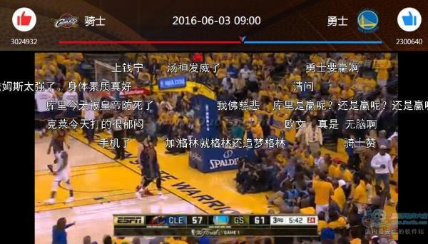 2016NBA总决赛骑士VS勇士在线直播视频地址