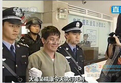 湄公河是怎么回事？警方还原10.5湄公河事件真相