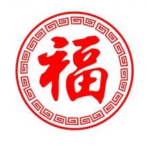 富强福扫不到怎么办？获得支付宝富强福必备福字图片大全