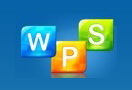 免费办公软件WPS Office 2010试用体验