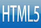 HTML5重构互联网：浏览器将部分替代操作系统