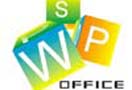 金山WPS Office 2012 让段落调整更轻松