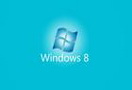 微软Windows 8功能频曝光 存储空间截图再泄