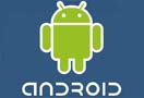 Android 2.2 (Froyo) 源码已经公布