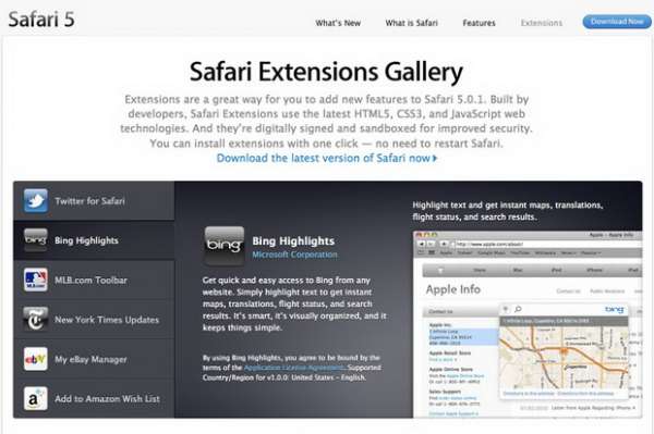 Safari 5.0.1发布 包含扩展中心