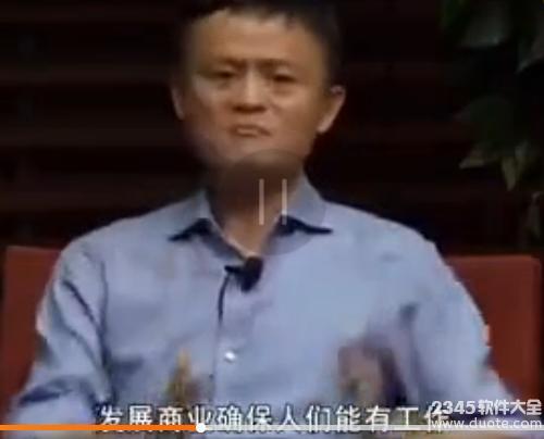 比尔盖茨和巴菲特让马云捐出所有钱做慈善 马云竟是这样回答