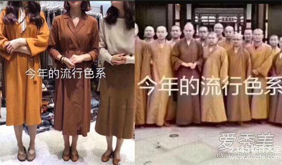 佛系女孩是什么意思?网络流行语90后佛系女孩是什么梗