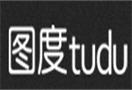 图度企业办公系统全新改版 四大全新体验为你而改变