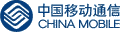 中国移动：正与苹果商讨iPhone合作